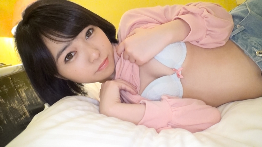みさ20岁学生番号：SIRO-3803
