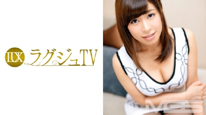 259LUXU-121，TV 114，浅仓のどか 27歳