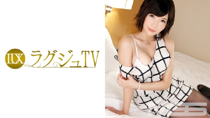 259LUXU-201,TV 189,大桥优子