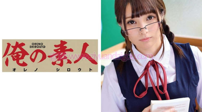 【230ORETD-191】超模女优美穗黑丝诱惑番号