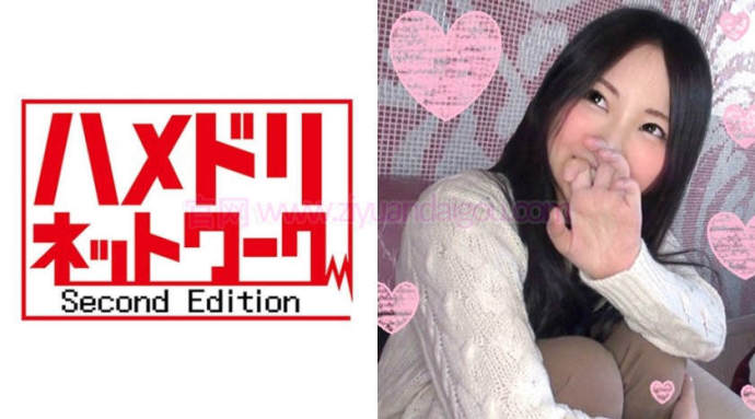 番号328HMDN-048，専门学校に通う