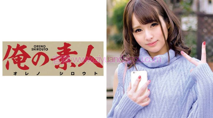 【230ORETD-207】人气女优美惠新作品