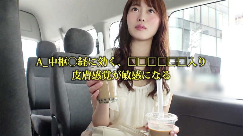 326MTP-003优秀的女大学生