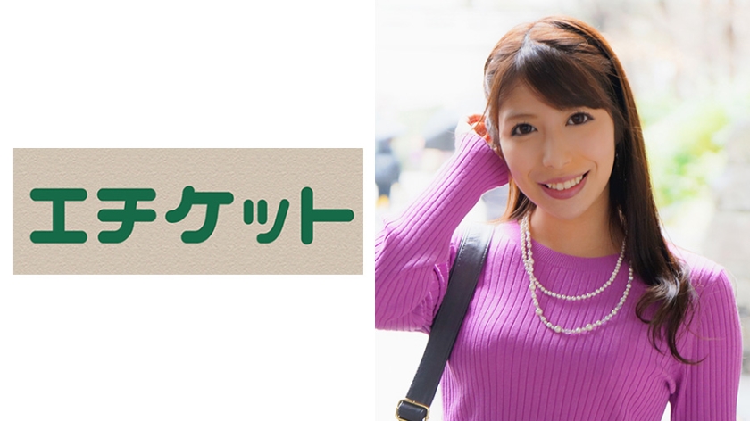 274ETQT-355苗条又秀丽的超美人妻子