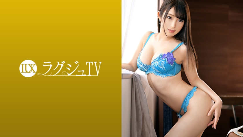 【259LUXU-1128】结城美绪24歳大学院生