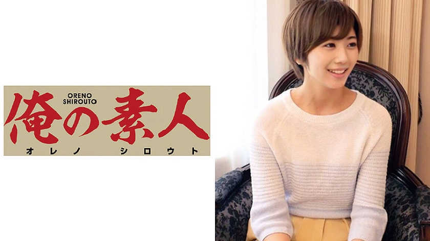 230OREC-316运动的运动少女