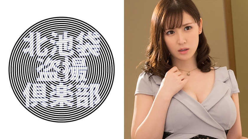 276KITAIKE-439风俗人妻女性