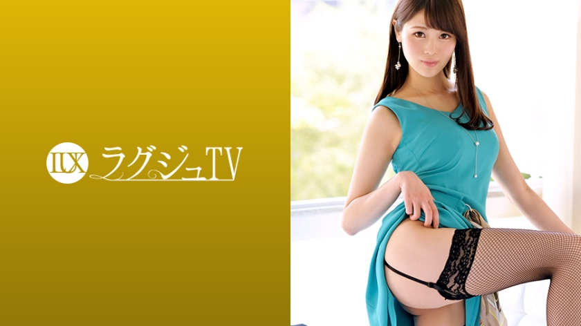 【259LUXU-1134】模特的美丽小姐仓木美丽