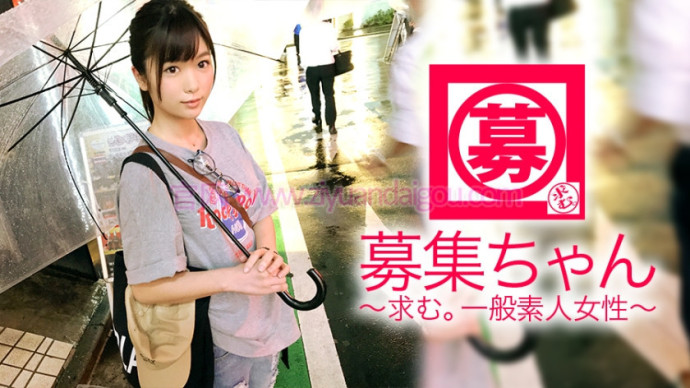 【261ARA-313】打工卖啤酒的大学生