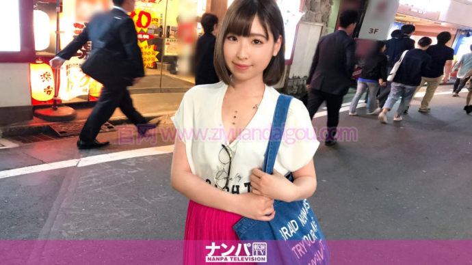 【200GANA-1753】性感歯科卫生専门学生