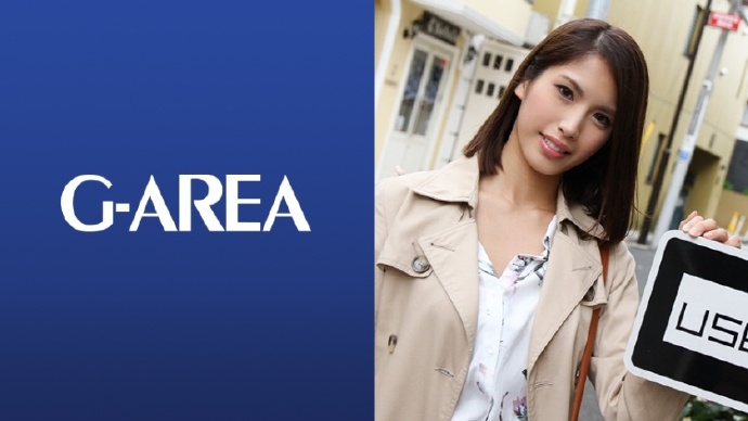 241GAREA-404