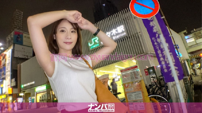 【300NTK-084】出演者秋元丽华新作品