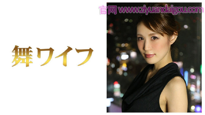 【292MY-200】纤细苗条身材织田沙里奈