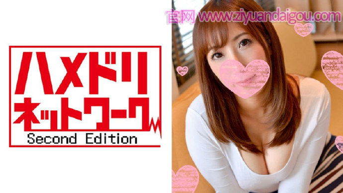 328HMDN-154美人妻31岁作品