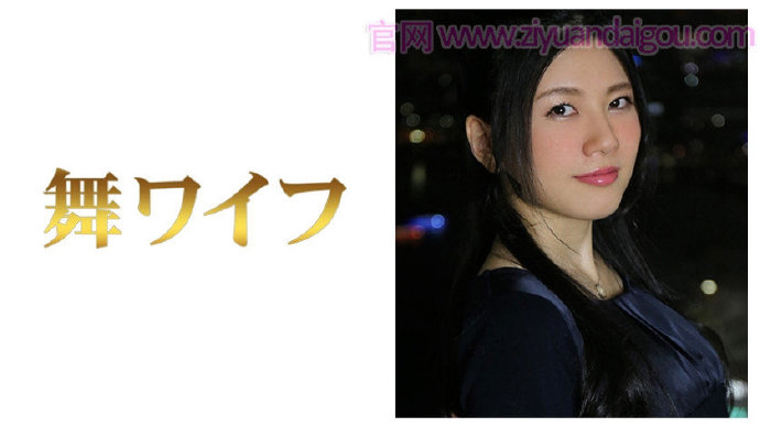 藤田真纪出演番号：292MY-224