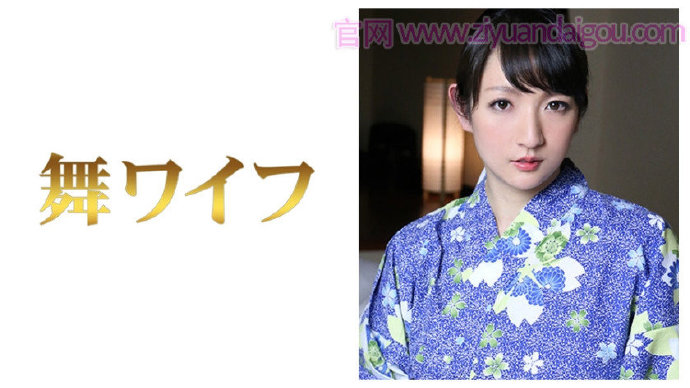 并木千里资源番号：292MY-228