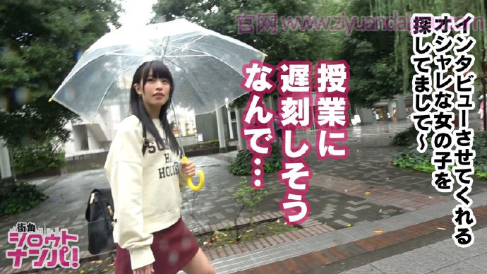300MAAN-298朴素的可爱女孩