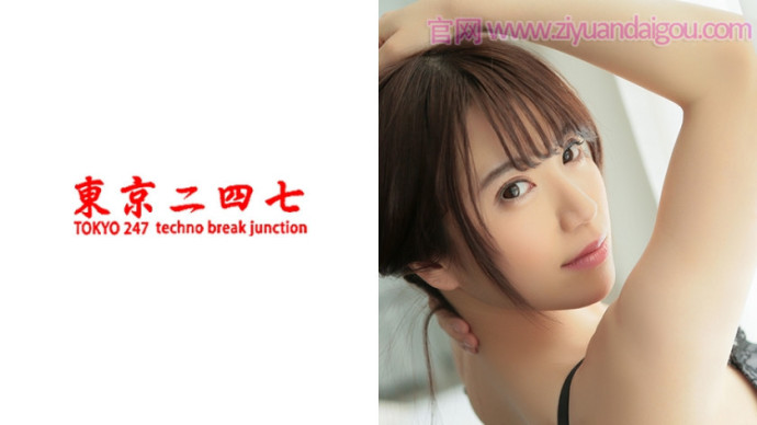 240TOKYO-380身材短小美巨乳