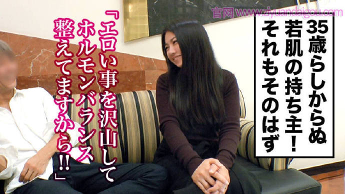 【336KNB-025】魅力四射専业主妇