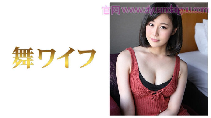292MY-186出演者宫沢保奈美