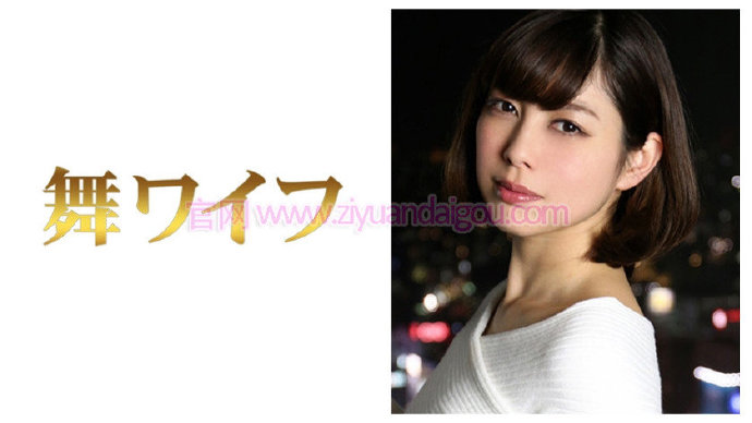 【292MY-215】充满了品质的美熟女