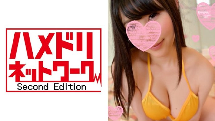 【328HMDN-162】F杯巨乳的精英女大学生
