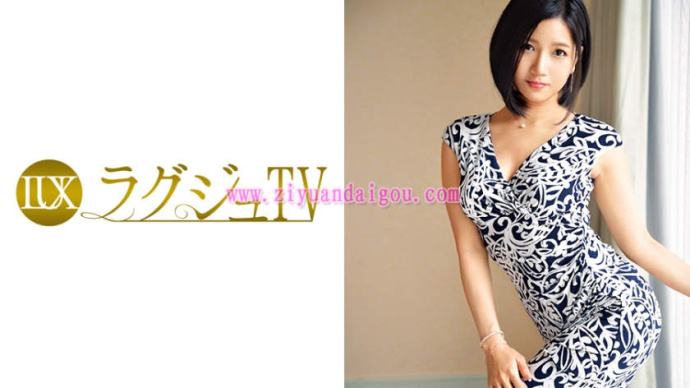 番号资源259LUXU-661,调酒师的AV女优