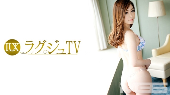 259LUXU-298ラグジュTV 294
