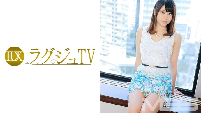 259LUXU-290ラグジュTV 316高桥绫音 25歳