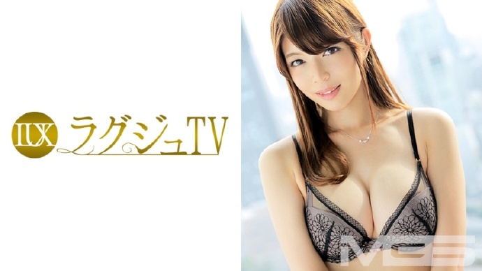 259LUXU-295ラグジュTV 323柳田凉子 32歳 美术馆受付