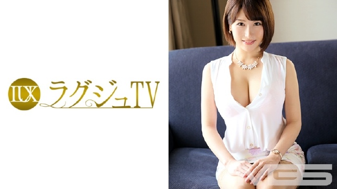 259LUXU-353ラグジュTV 334成宫はるか 27歳 保育士