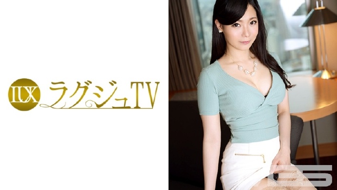 259LUXU-338ラグジュTV 345诗乃 29歳 薬剤师