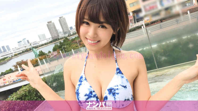 修长的身体美腿少女番号200GANA-1236プールナンパ 11 in お台场