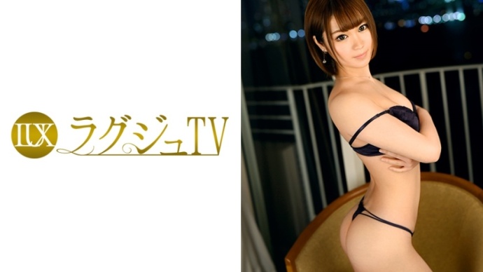 【259LUXU-699】富有有魅力的黑丝女优作品