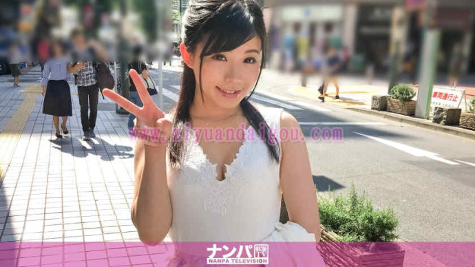 【200GANA-1390】日本软派街头街头搭讪F杯美少女