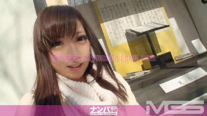 番号200GANA-150，职业秘密出演女优