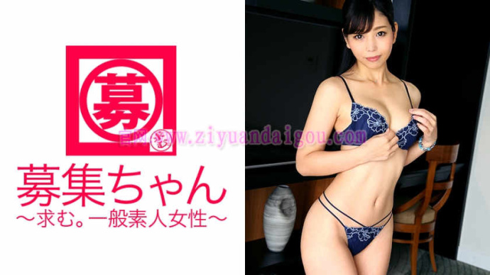 【261ARA-201】G罩杯性感紧身牛仔裤女优