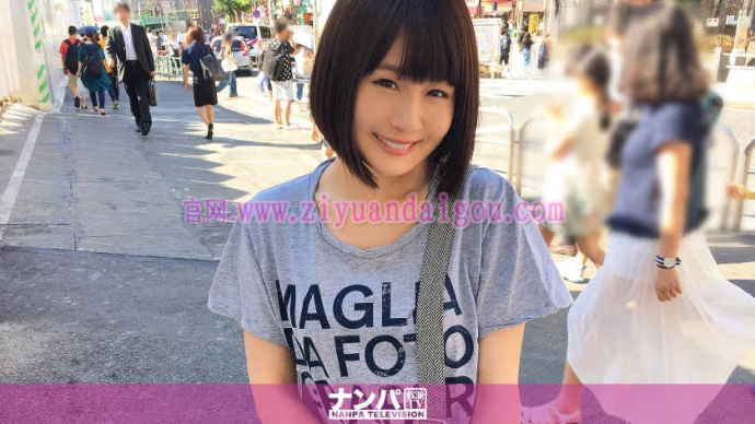 番号200GANA-1436,可爱按摩师素人女优
