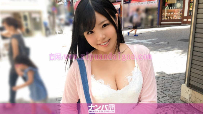 【200GANA-1435】可爱清纯美少女出道作品