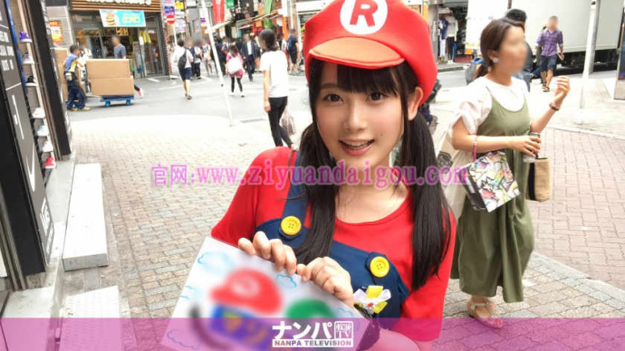 【200GANA-1459】超萌”玛丽奥”cosplay妹子