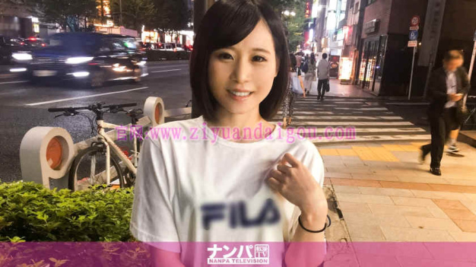 200GANA-1470,21歳 调理専门妹子