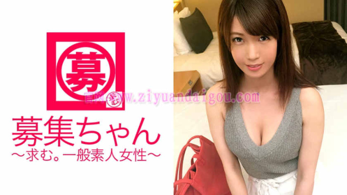 资源番号261ARA-218,性感撩人护师MM