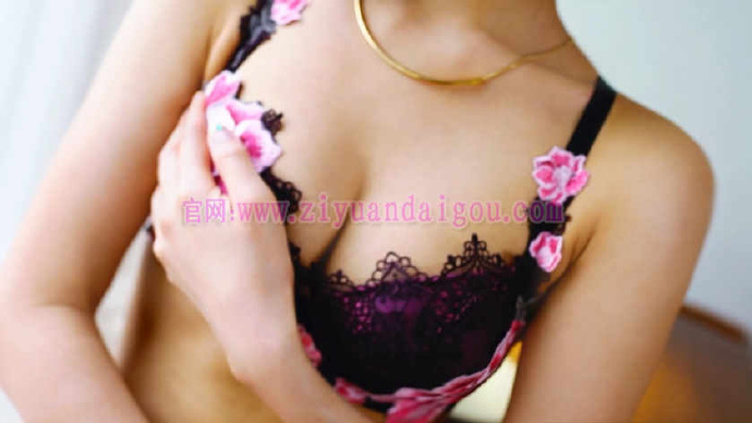 番号259LUXU-794,气质魅力OL女优