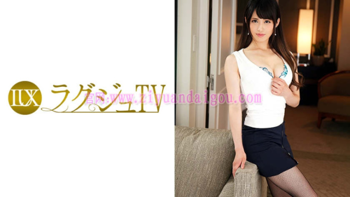 番号259LUXU-834,出演女优片瀬由衣