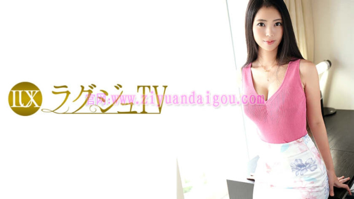 【259LUXU-831】美腿超模女优”三宫舞”作品