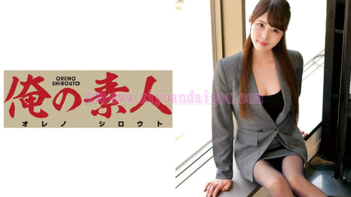 番号230ORETD-128,诱人黑丝袜OL女优