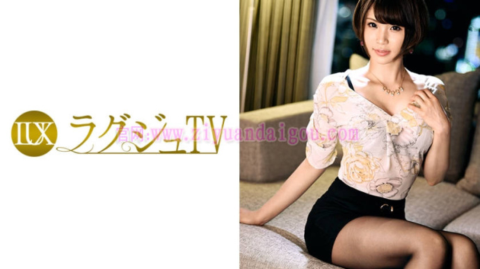 番号:259LUXU-848，包臀黑丝美腿女优出演作品
