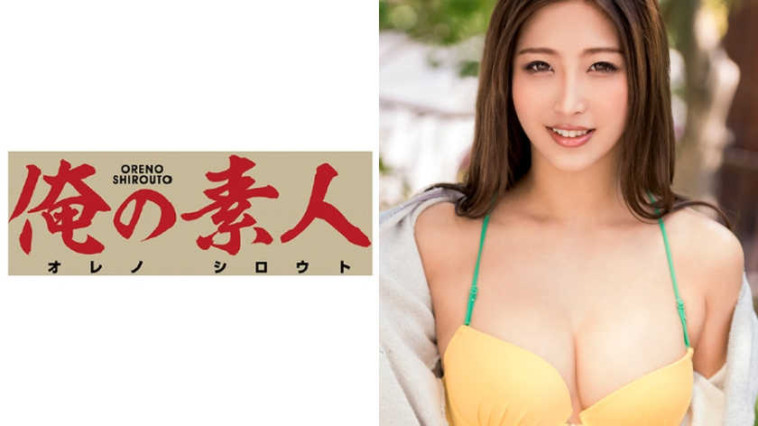 300NTK-193超偶像级的美少女玲