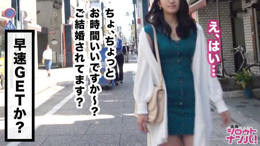 【200GANA-2105】新宿搭讪的素人OL