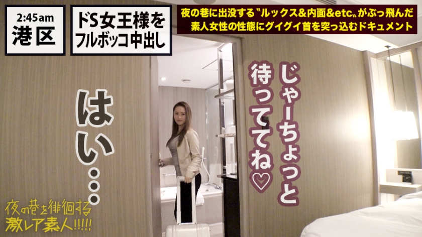 【300MIUM-439】外出取材顔面美女大学生